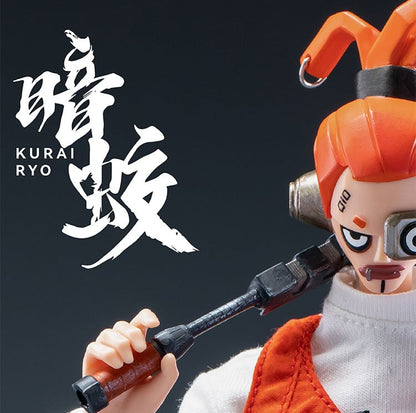ND-A.T Return to Star Kurai Ryo 1/8 Scale Figure, 8.3-Inch - View 8