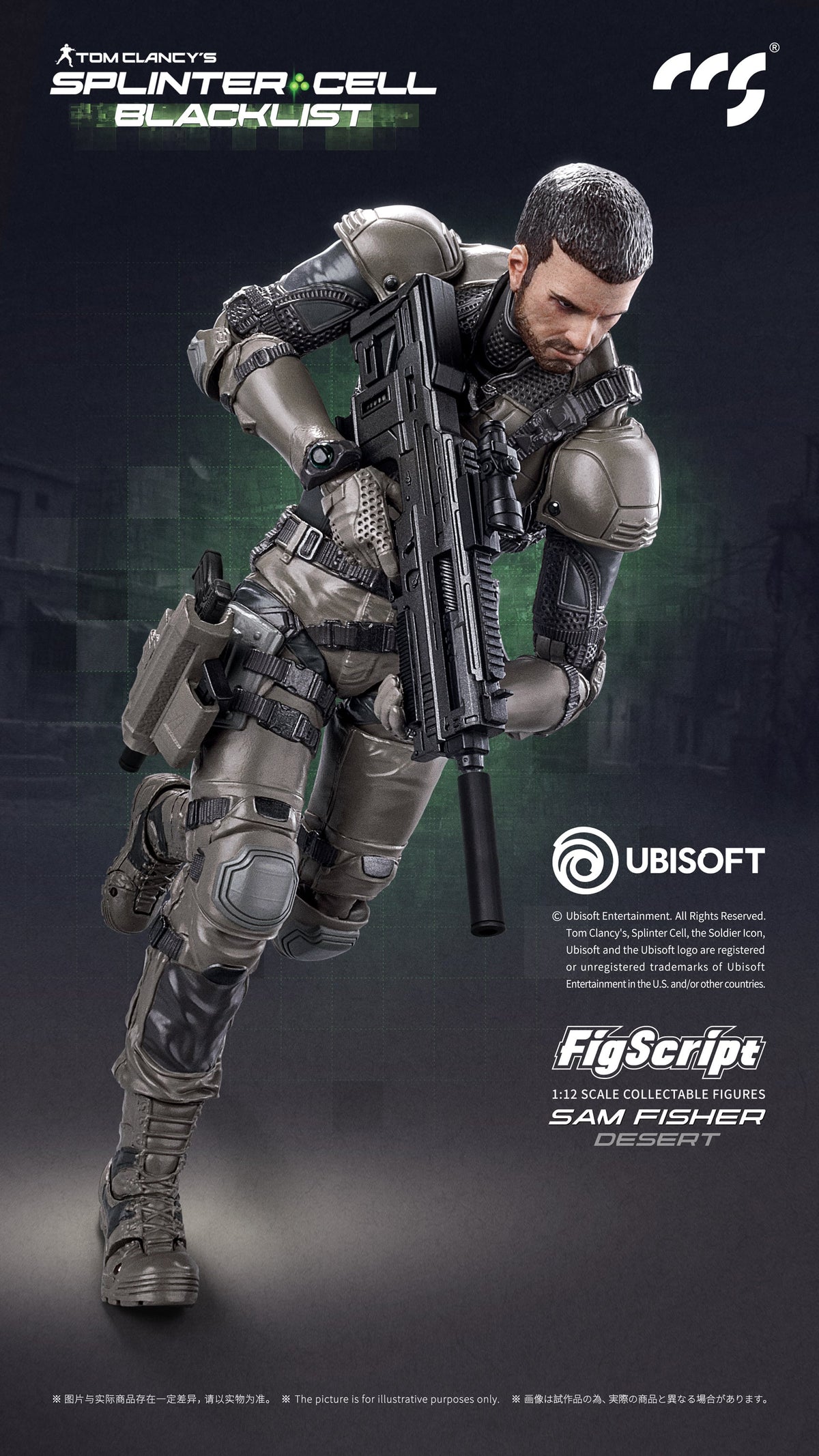 CCSTOYS Splinter Cell: Blacklist FigScript Sam Fisher Desert Ver. 1/12 Scale Action Figure - View 9