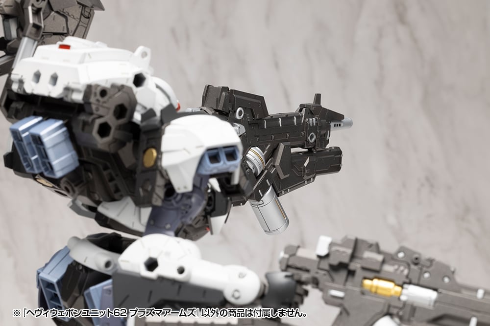 Kotobukiya M.S.G. Modeling Support Goods Heavy Weapon Unit 62 Plasma Arms Set - View 29