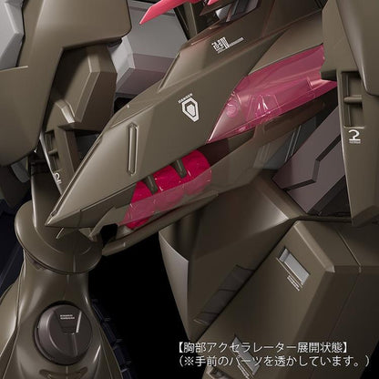 Good Smile Fafner in the Azure The Beyond Moderoid Fafner Mark Vier Kai Abaddon Model Kit - View 11