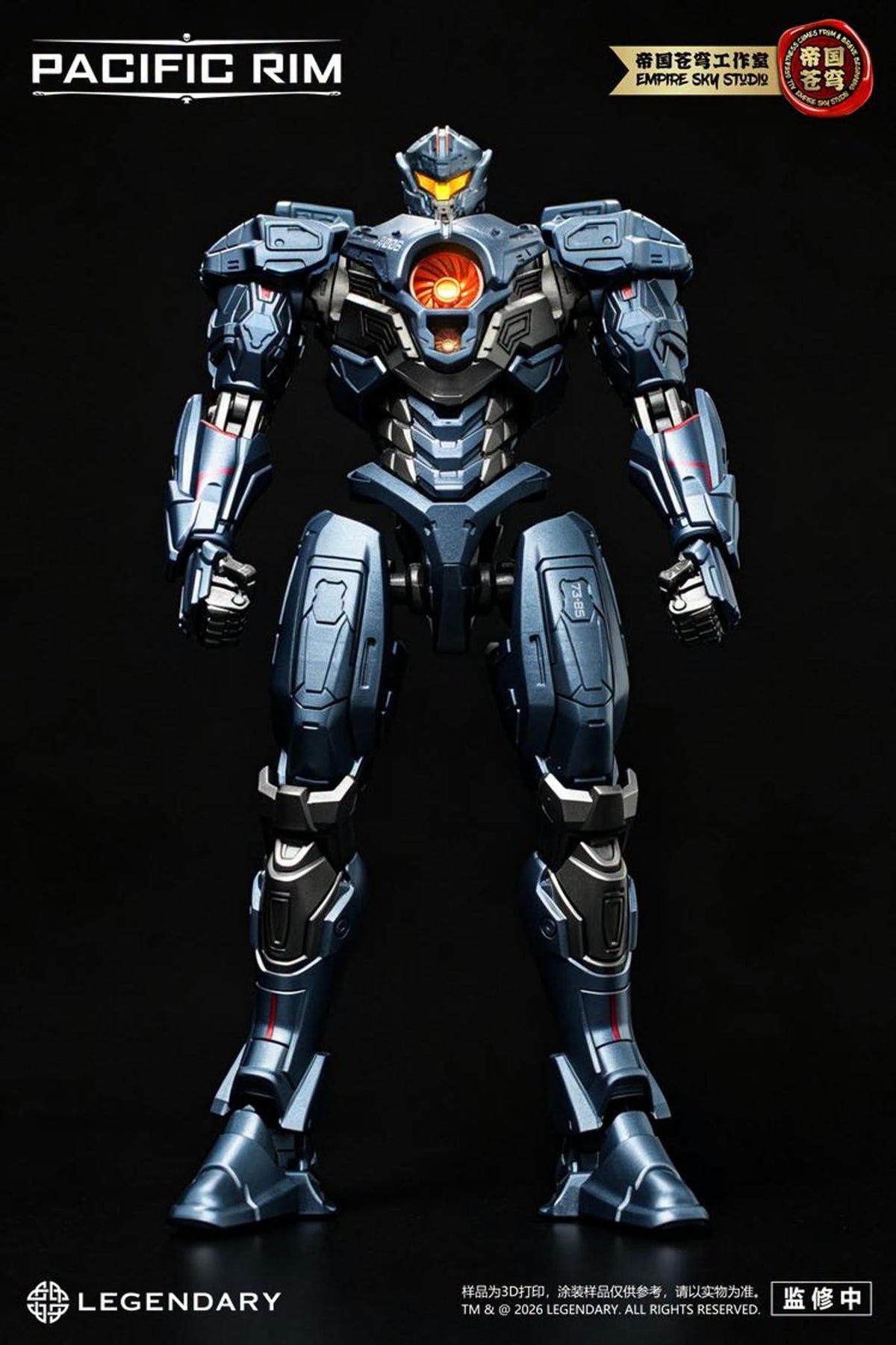 Empire Sky Studio Pacific Rim: Uprising Vol. 2 Set of 4 Model Kits with Bonus (5.1-Inch) - View 4