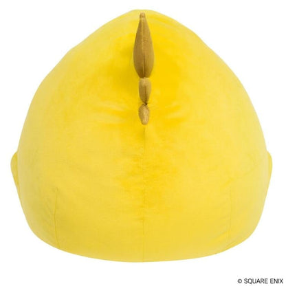 Square Enix Final Fantasy XIV Fat Chocobo Plush Cushion - View 5
