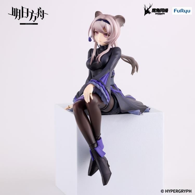 FuRyu Arknights Lin Noodle Stopper Figure (5.9 Inches) - View 9
