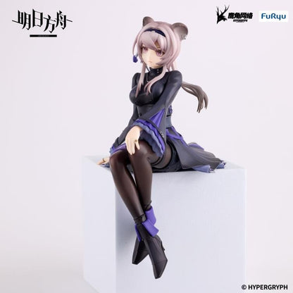 FuRyu Arknights Lin Noodle Stopper Figure (5.9 Inches) - View 9