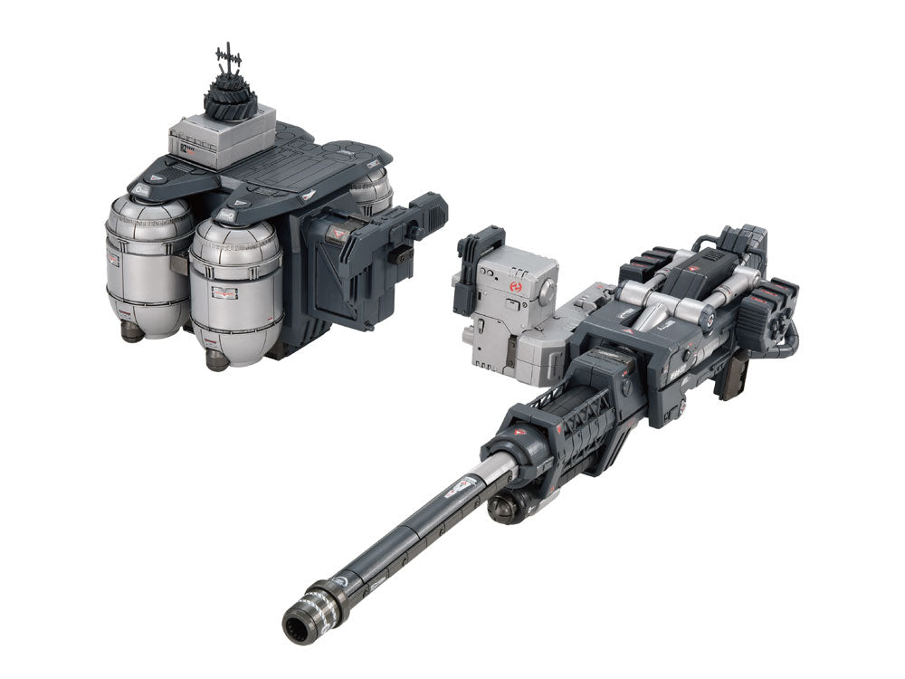 Takara Tomy Zoids Advanced Zi AZ-17EX Ultra Saurus Gravity Cannon 1/72 Scale Weapon Set - View 2