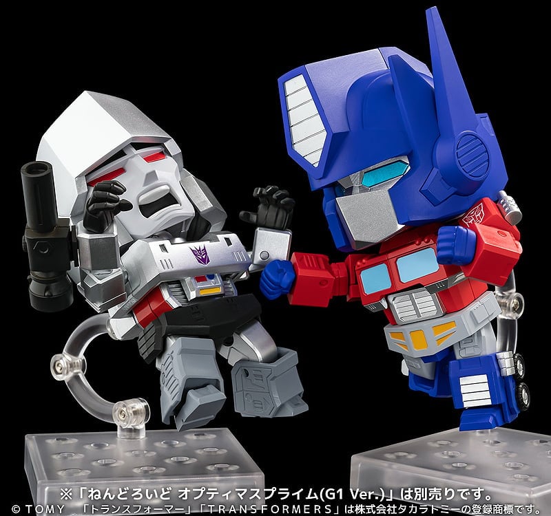Sentinel Transformers Nendoroid No.1793 Megatron 4.3-Inch ABS and PVC Figure - View 8