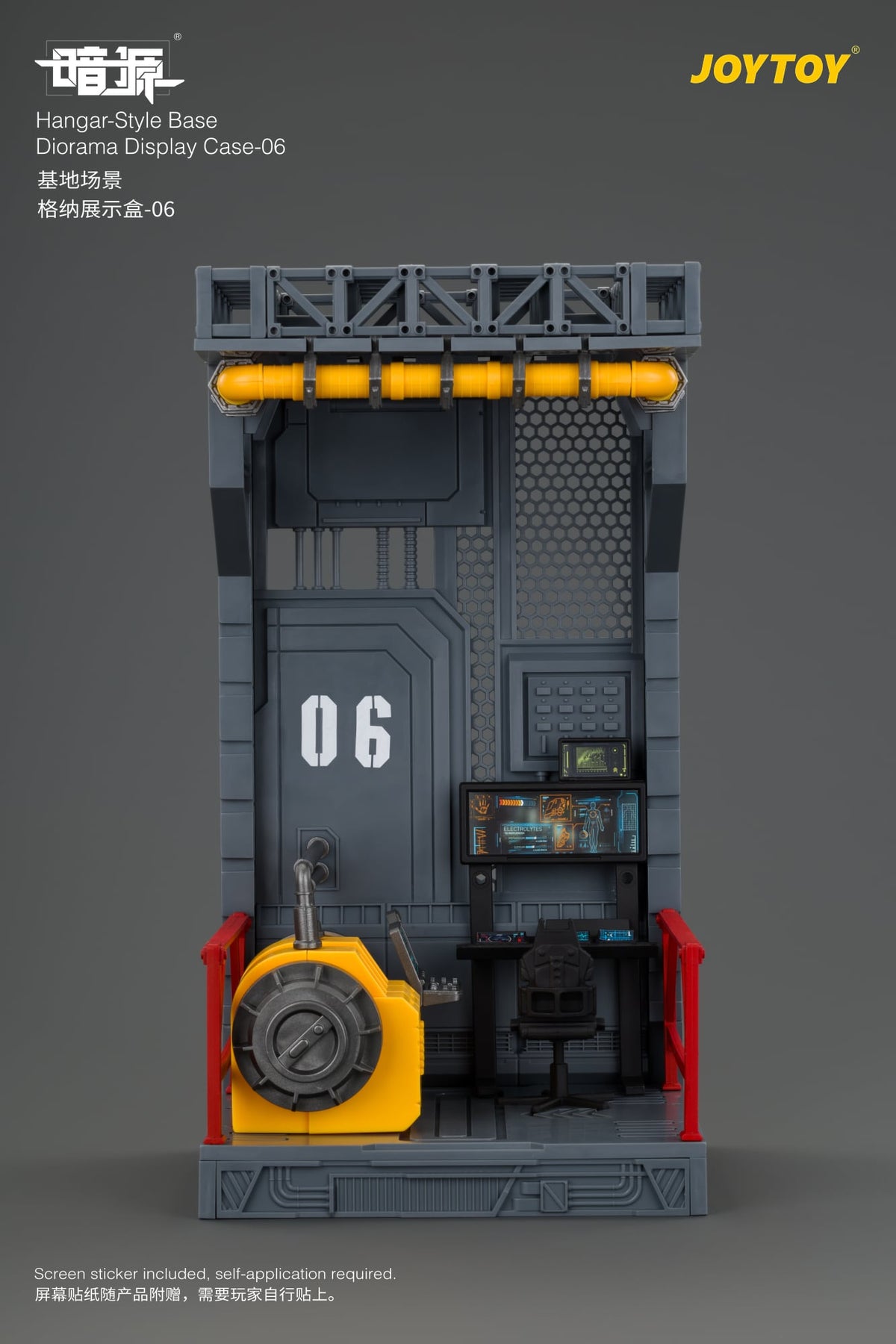 JoyToy Dark Source Hangar Style Diorama Display Base (06) 1/25 Scale 10.3-Inch Collectible - View 3