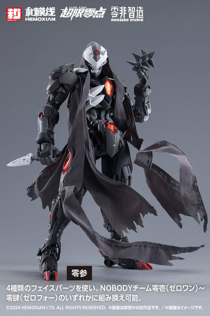 Hemoxian NonZero Studio Over Zero Series Lone Shadow Full Set 1/10 Scale Model Kit - View 15