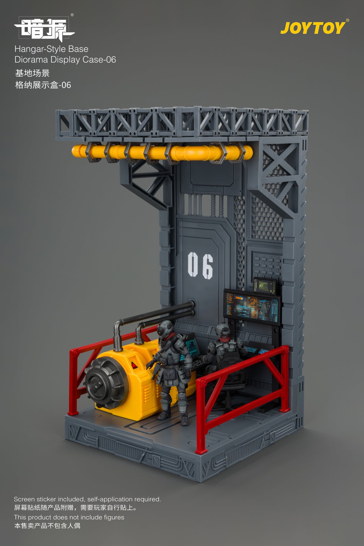 JoyToy Dark Source Hangar Style Diorama Display Base (06) 1/25 Scale 10.3-Inch Collectible - View 9