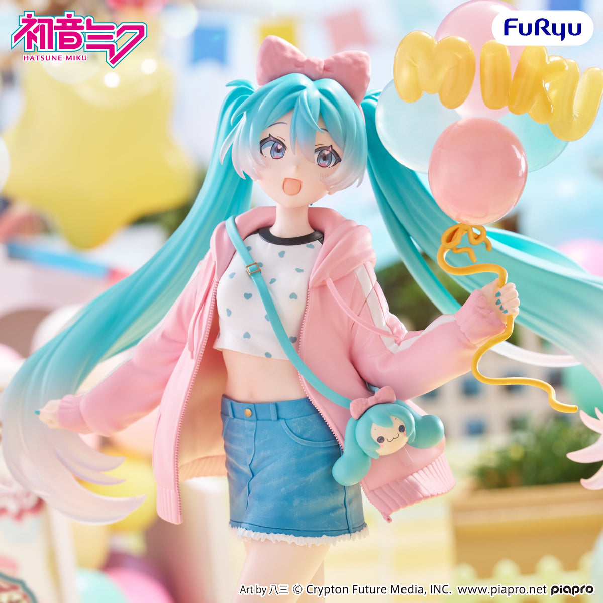 FuRyu Vocaloid Muchute Hatsune Miku (Theme Park Date Ver.) Figure 7.5-Inch - View 6