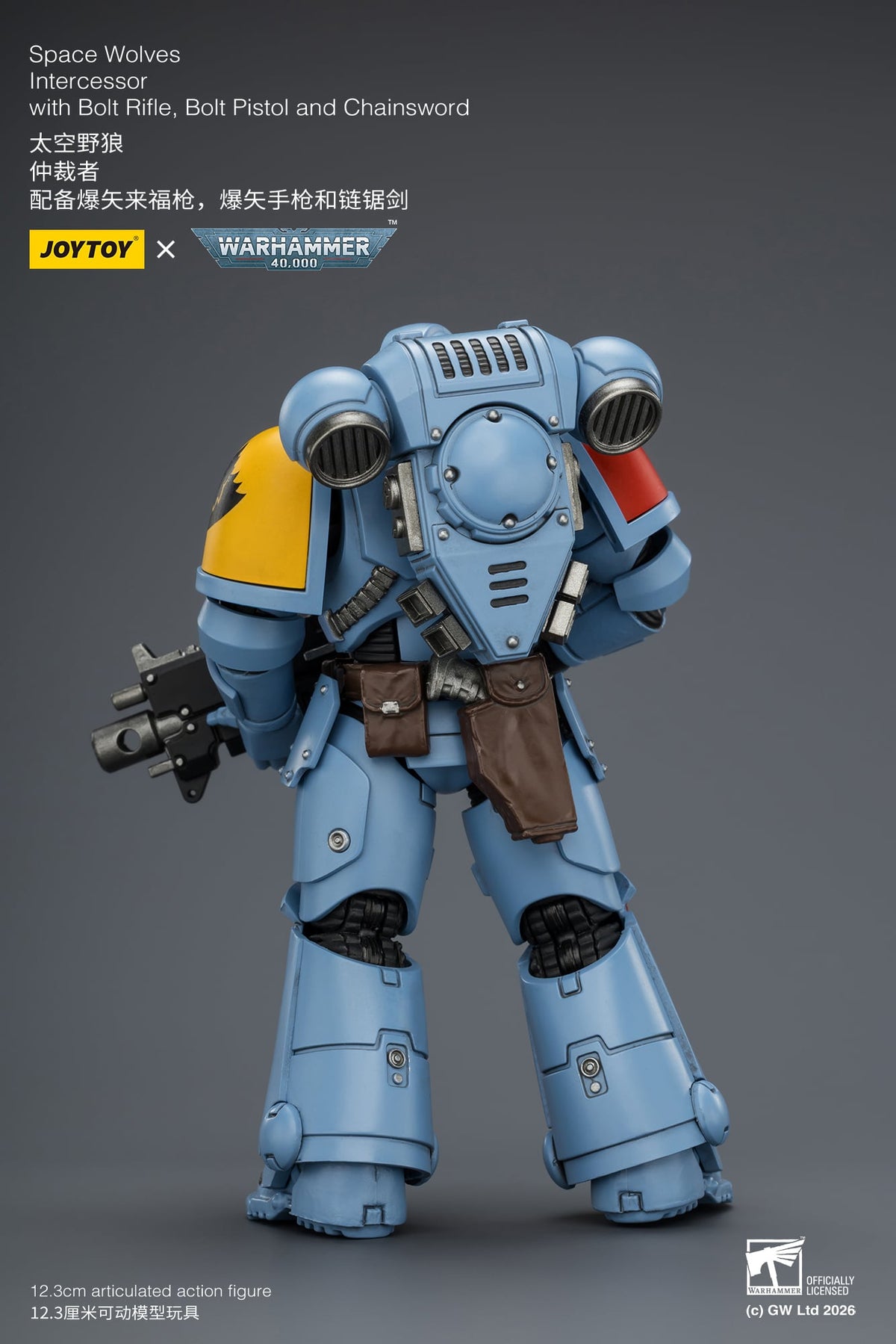 JoyToy Warhammer 40,000 Space Wolves Intercessor 1/18 Scale Plastic Action Figure - View 6