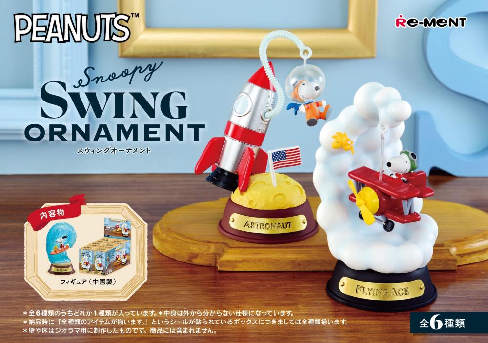 Re-Ment Peanuts Snoopy Swing Boxed Set of 6 Ornaments (Reissue) - View 3