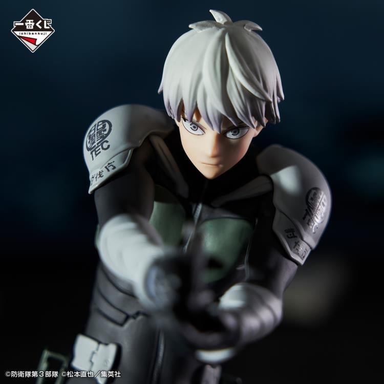 Bandai Kaiju No. 8 Ichibansho Reno Ichikawa 7-Inch Figure - View 4
