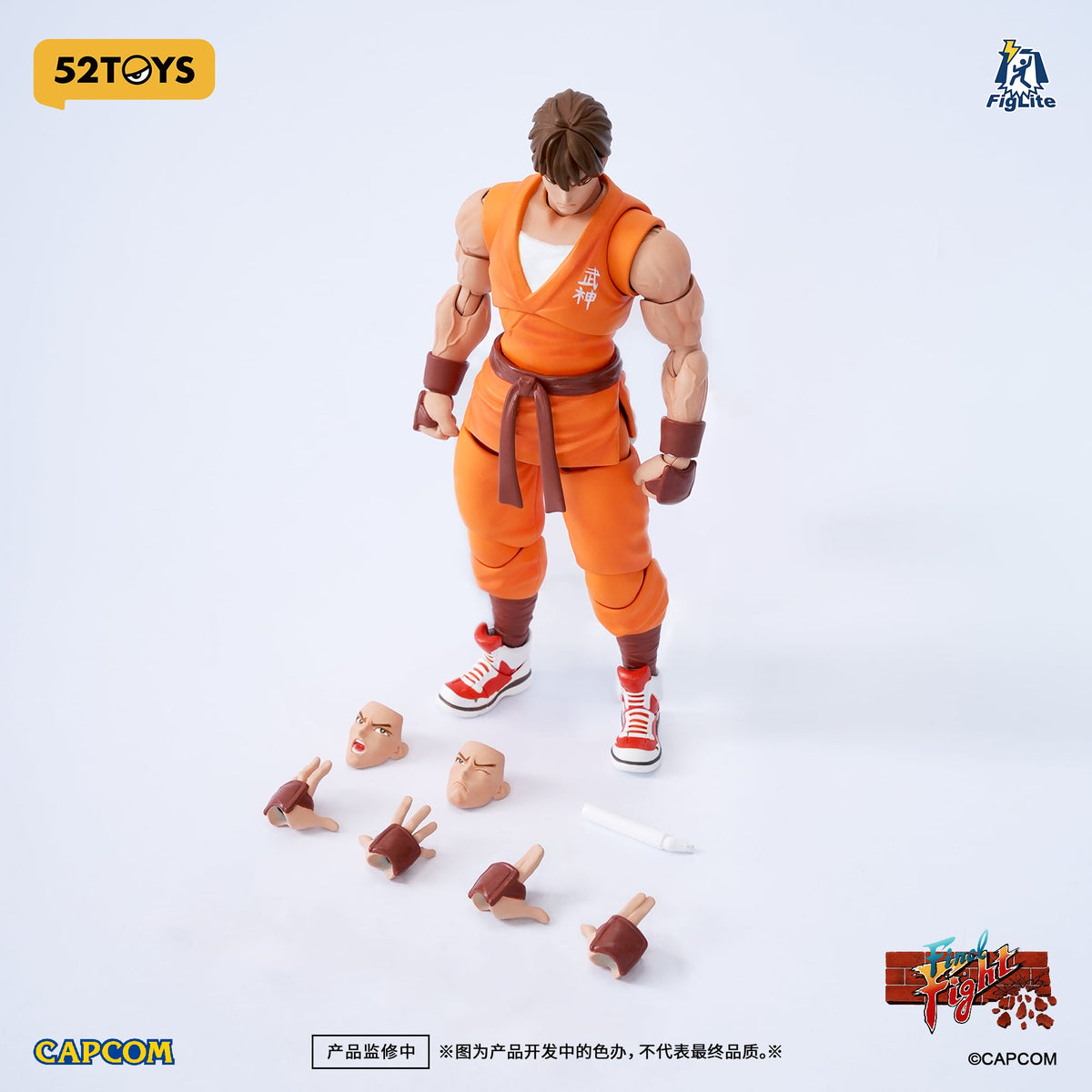 52Toys Final Fight FigLite Guy 1/12 Scale Action Figure, 6-Inch - View 9