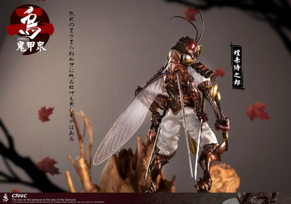 Crowtoys Samurai Beetle Series 2 Version C 1/12 Scale Plastic Figure - View 14