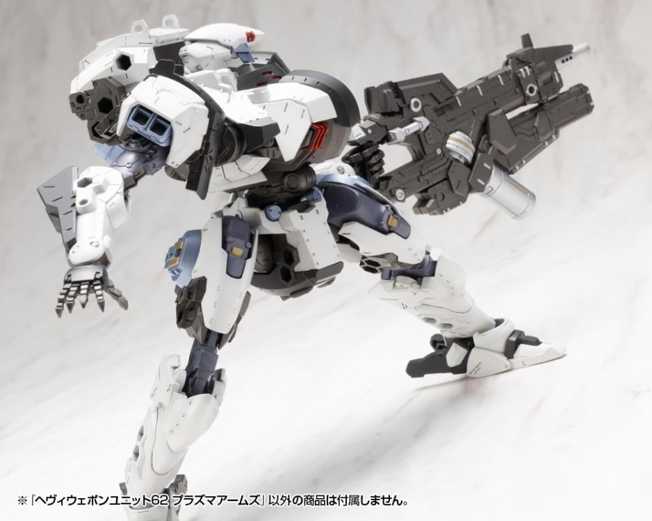 Kotobukiya M.S.G. Modeling Support Goods Heavy Weapon Unit 62 Plasma Arms Set - View 16