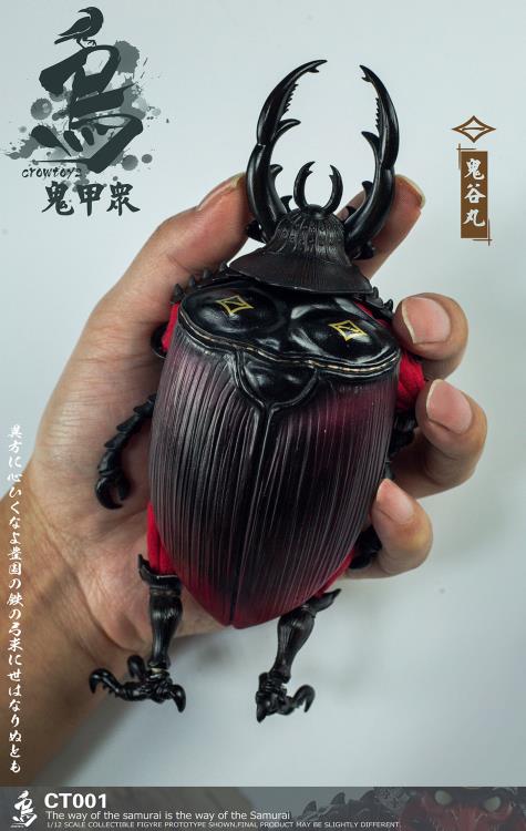 Crowtoys Samurai Beetle Haunted Hollow 1/12 Scale Plastic Figure - View 16