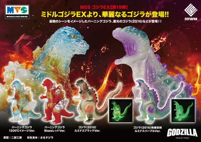 CCP Shin Godzilla 2016 Middle Size Series Godzilla EX 19th Edition Luminous Black Ver. PVC Figure - View 9