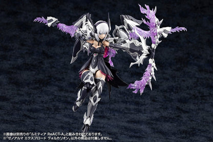 Kotobukiya Arcanadea XenoAlma Explode Volcalion 11-Inch Model Kit - View 12
