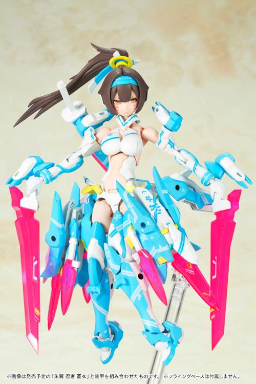 Kotobukiya Megami Device Asra Archer Aoi 5.5-Inch Plastic Model Kit (Reissue) - View 9