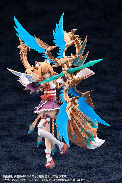 Kotobukiya Arcanadea XenoAlma Orage Pavorea Model Kit (3.9-Inch) - View 12