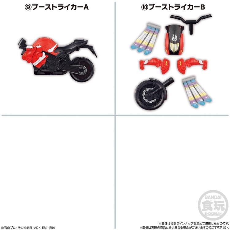 Bandai Kamen Rider So-Do Gavv GV2 Box of 12 Figure Sets - View 5
