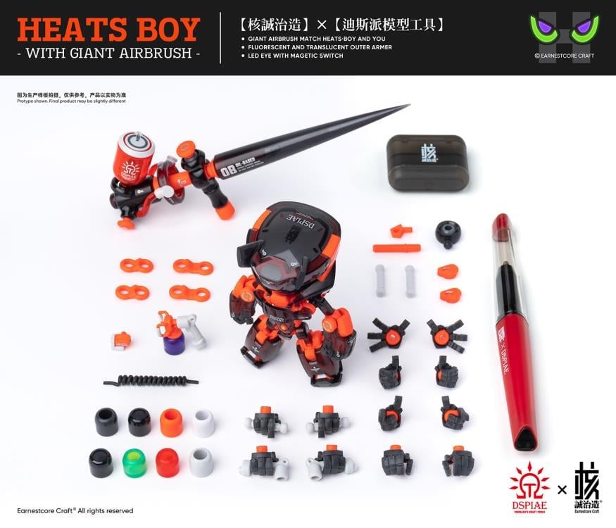 Earnestcore Craft DSPIAE Heats Boy Figure and Airbrush Set - View 21