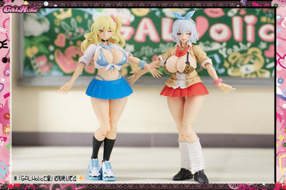 Amakuni GALHolic Mio 1/10 Scale Model Kit 6.7-Inch - View 15