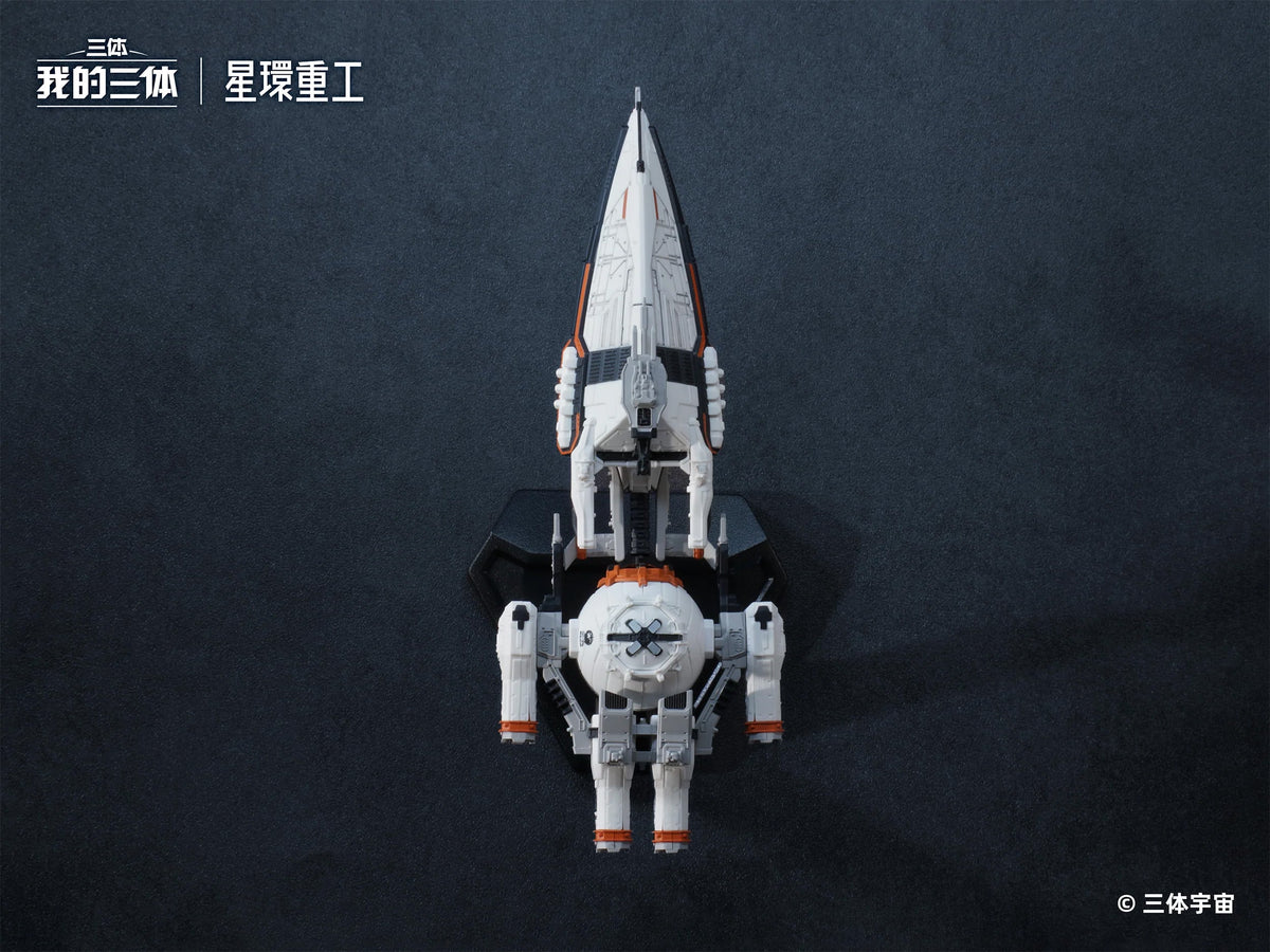 Planet Ring Industry The Three-Body Problem Tabletop Frontier Blue Space 1/140000 Scale Replica - View 6