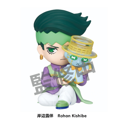 Takara Tomy JoJo's Bizarre Adventure: Diamond Is Unbreakable Perihapi! Hide and Seek Box of 8 Random Figures - View 5