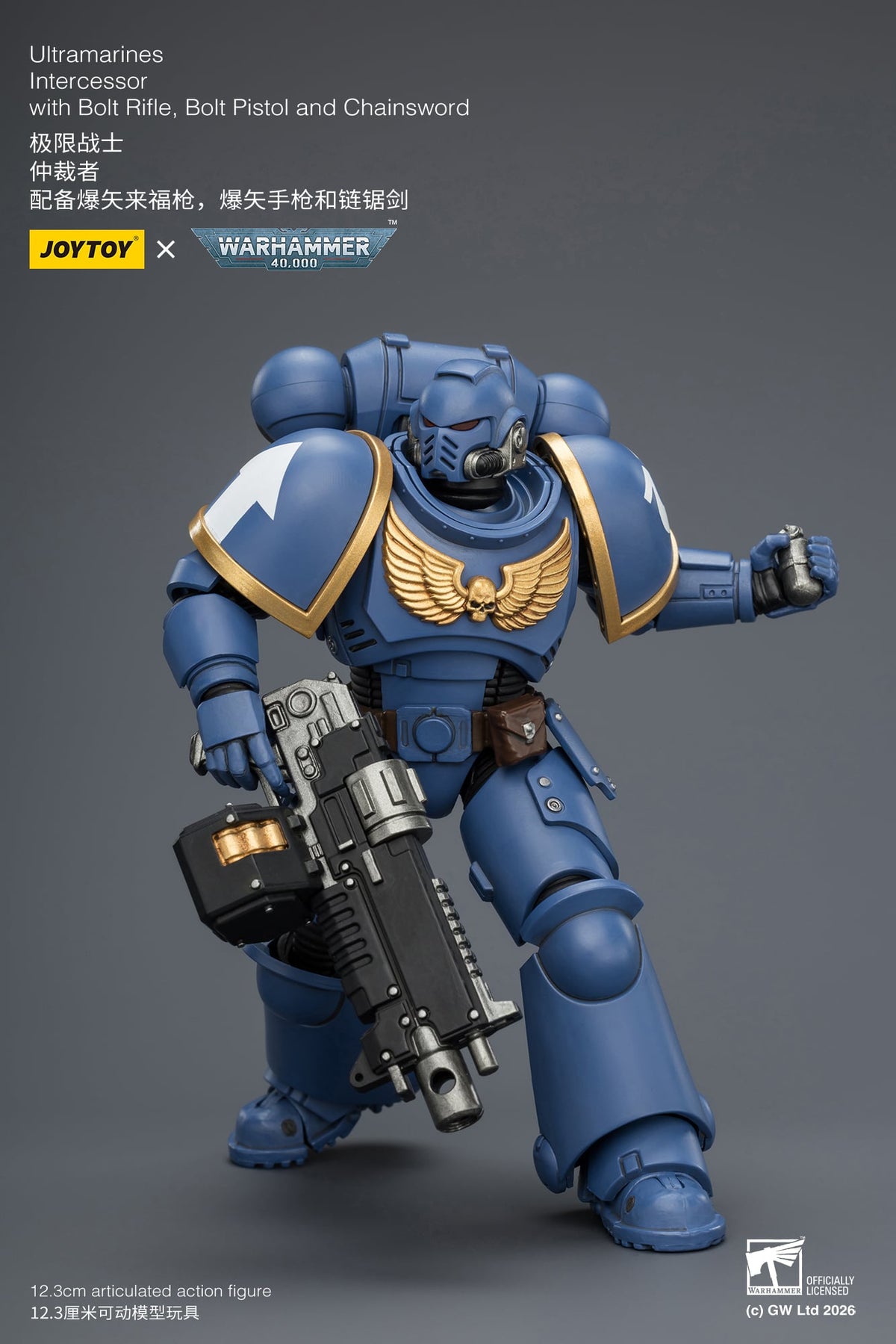 JoyToy Warhammer 40,000 Ultramarines Intercessor 1/18 Scale Plastic Action Figure 4.8-Inch - View 10