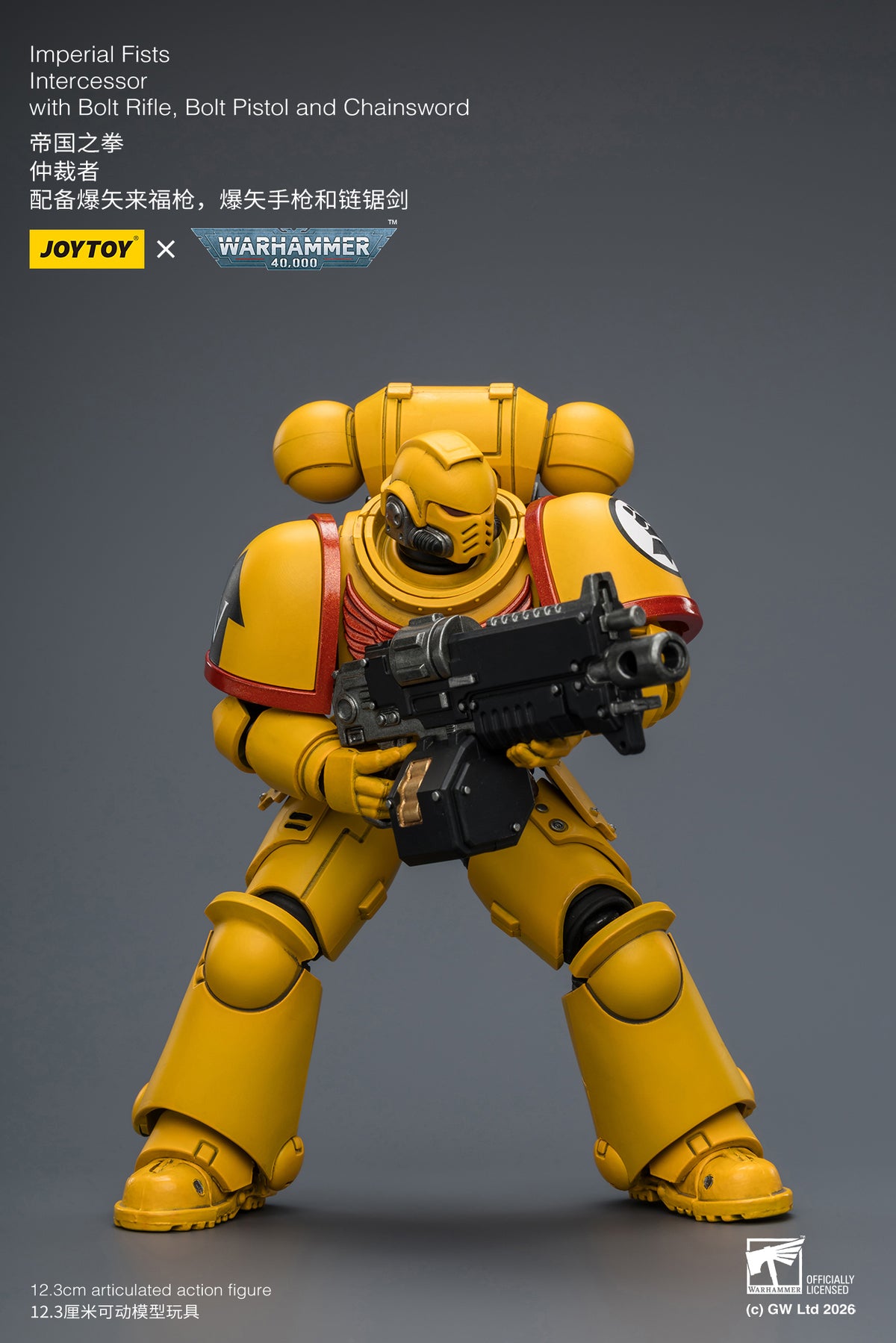 JoyToy Warhammer 40,000 Imperial Fists Intercessor 1/18 Scale Plastic Action Figure - View 8