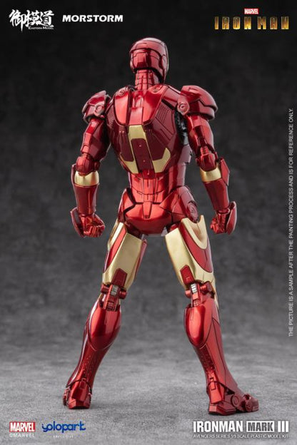 Morstorm Eastern Model Marvel Iron Man Mark III (Deluxe Ver.) 1/9 Scale Model Kit - View 4