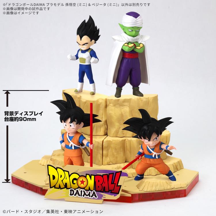 Bandai Dragon Ball Daima Son Goku (Mini) and Vegeta (Mini) Plastic Model Kit - View 7