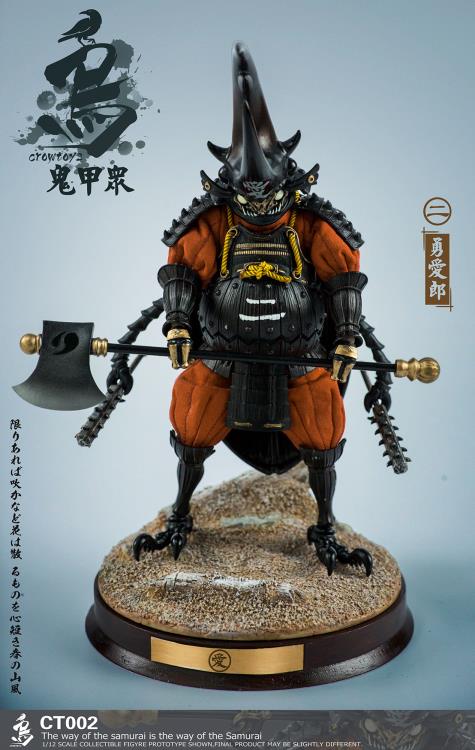 Crowtoys Samurai Beetle Brave Airo 1/12 Scale Plastic Figure - View 7