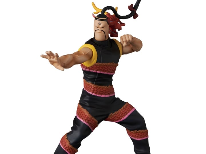 Medicom Toy Kinnikuman Ultra Detail Figure No.805 Ramen Man - View 2