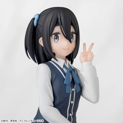 Sega Mono Satsuki Amamiya Premium Perching Figure, 3.5-Inch - View 7