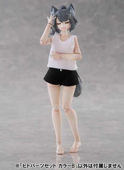 Aoshima KemoPla Human Parts Set Color B Model Kit (ABS and PVC) - View 7
