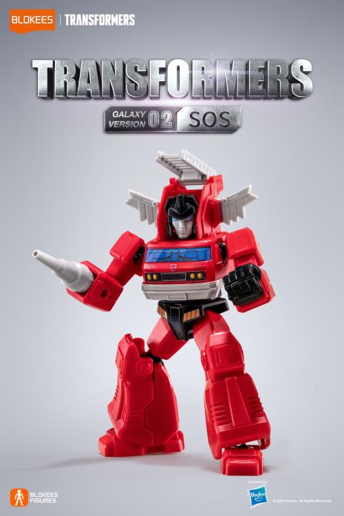 Blokees Transformers G1 Galaxy Version Vol.2 SOS Boxed Set of 9 Model Kits (English Ver.) - View 13
