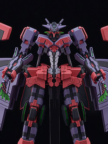 Good Smile Demonbane Moderoid Liber Legis 7-Inch Model Kit
