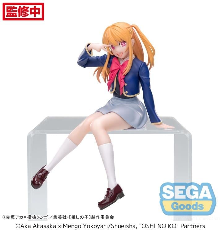 Sega Oshi no Ko Ruby Hoshino Uniform Premium Perching Figure (5-Inch) - View 5