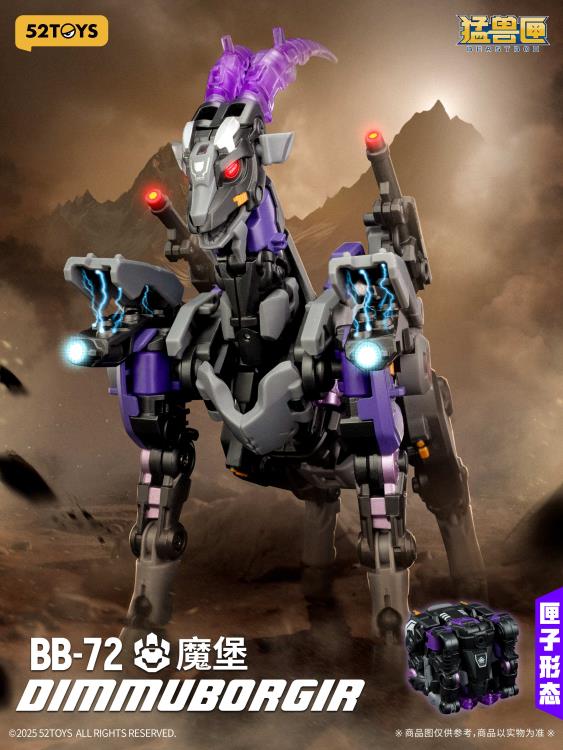 52Toys BeastBOX BB-72 Dimmuborgir with Bonus 5-Inch Plastic Figure - View 10