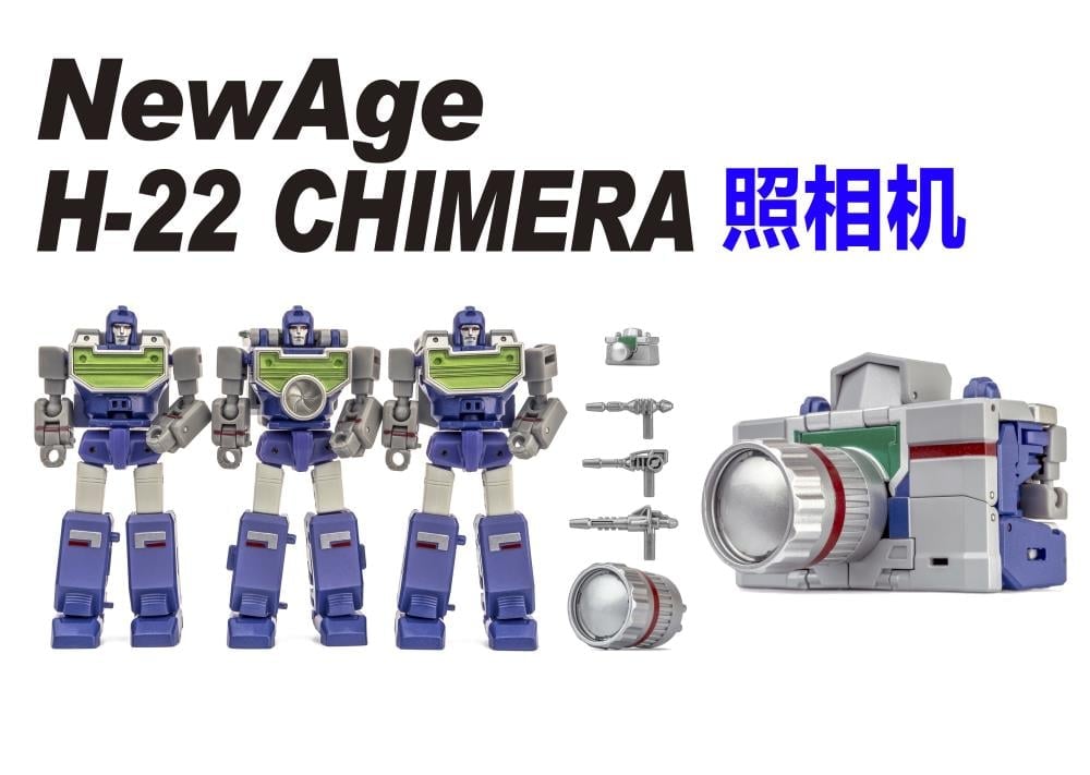 Newage NA H22 Chimera 3-Inch Plastic Figure Set (Reissue) - View 12
