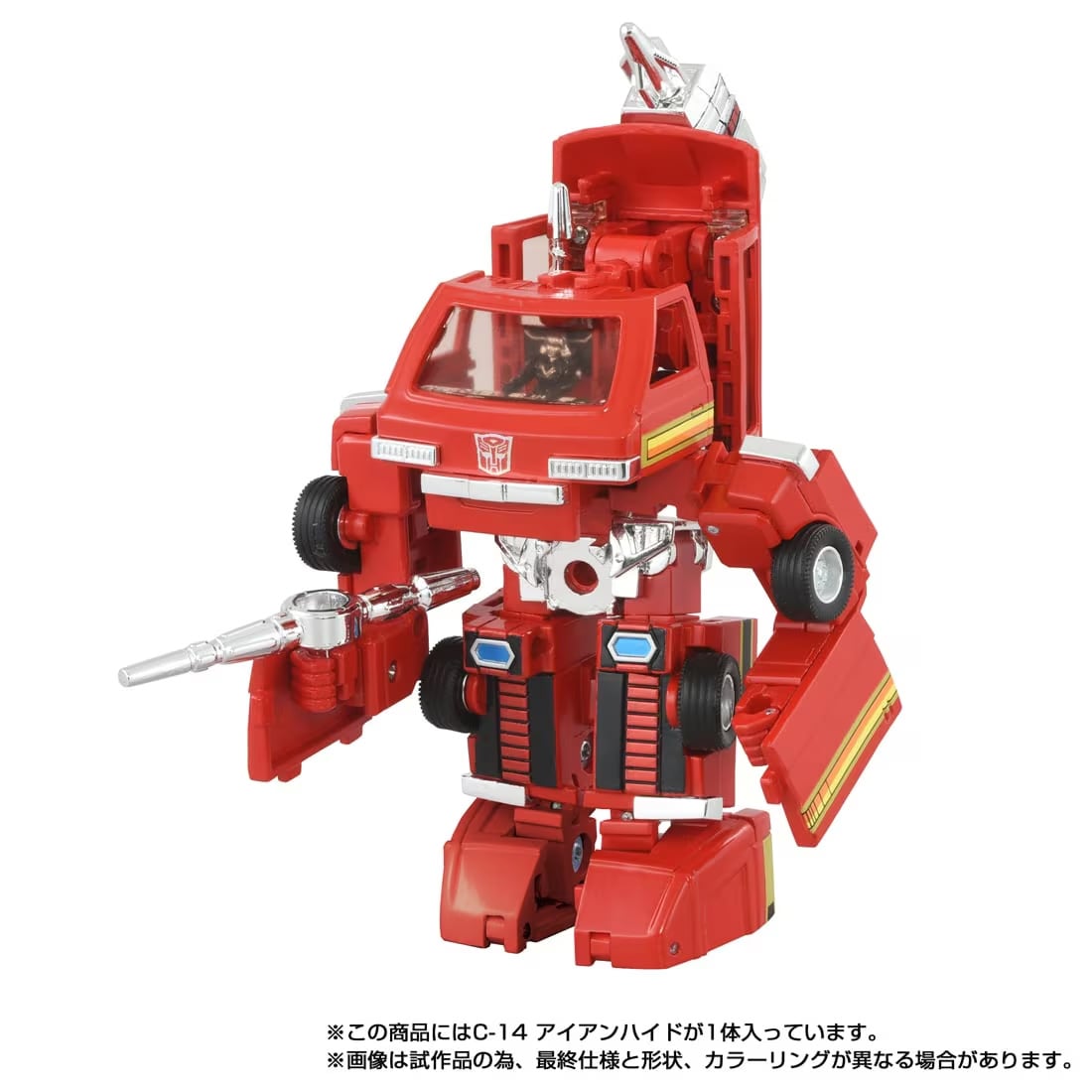 Takara Tomy Transformers Missing Link C-14 Ironhide 5.7-Inch Action Figure - View 5