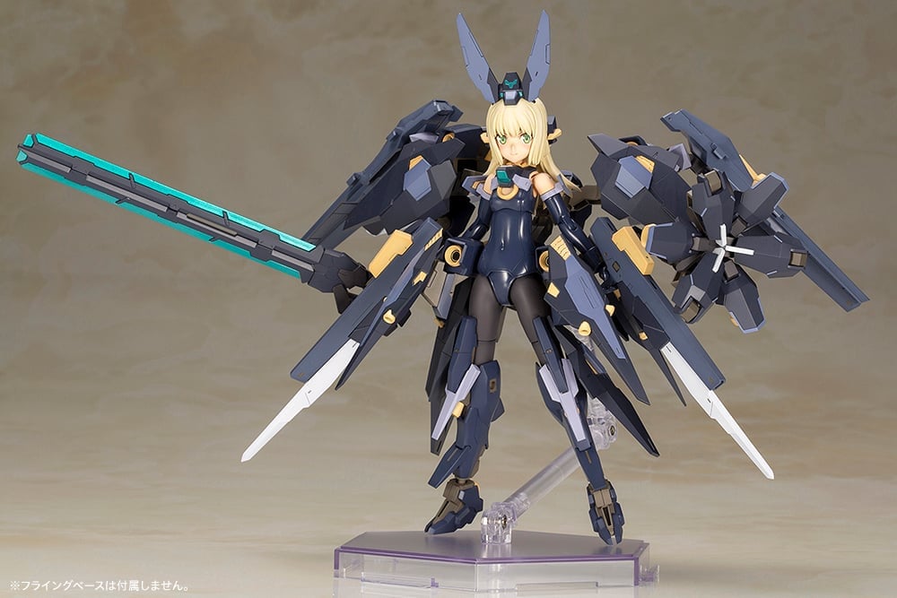 Kotobukiya Frame Arms Girl Zelfikar Model Kit (2nd Reissue) 7.5-Inch - View 4