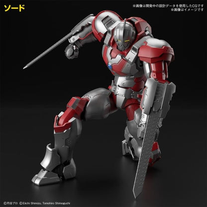Bandai Figure-rise Standard Ultraman Suit Jack (Action Ver.) Plastic Model Kit - View 14