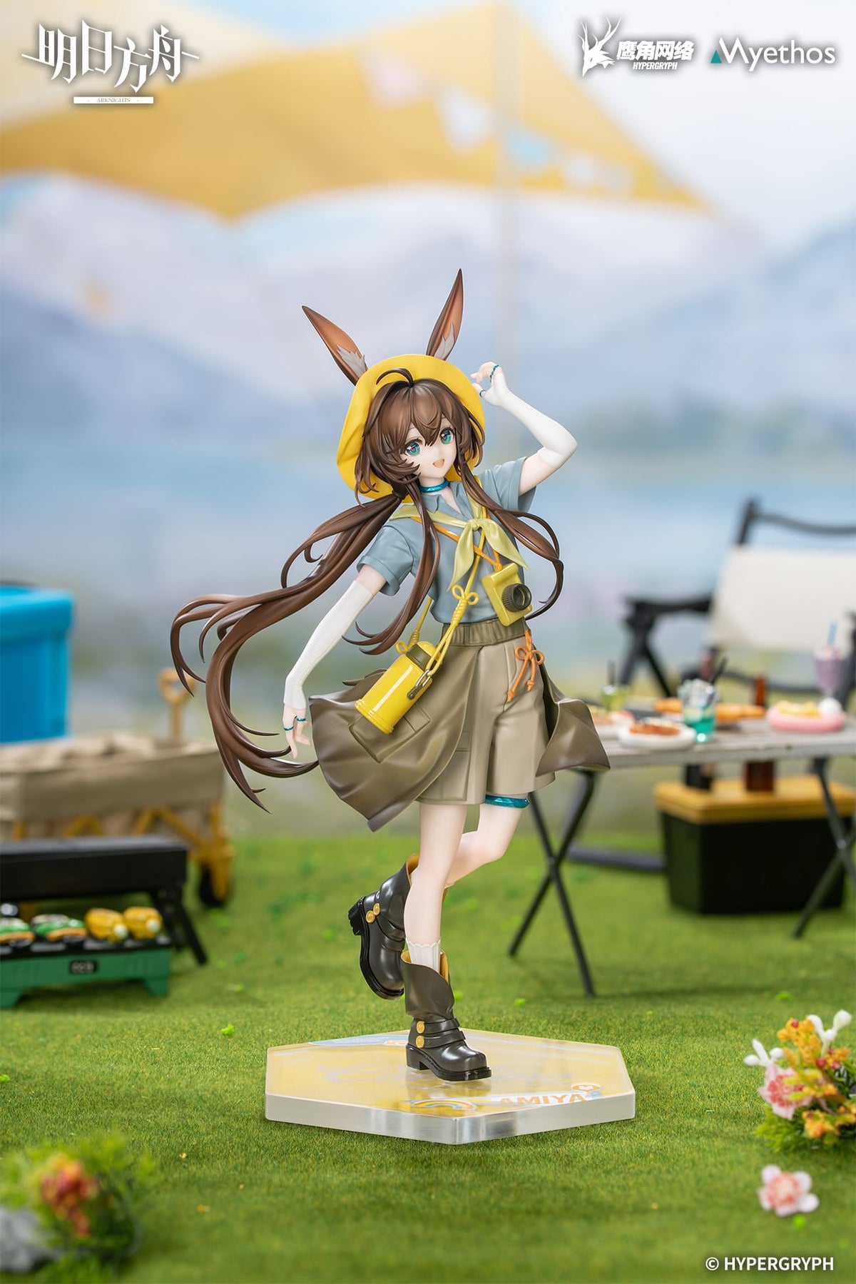Myethos Arknights Gift+ Amiya (Wildlight Wander Ver.) 1/8 Scale Figure - View 3