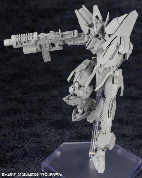 Kotobukiya Forme Arms Rail Virth V.F.A. 1/100 Scale Plastic Model Kit - View 15