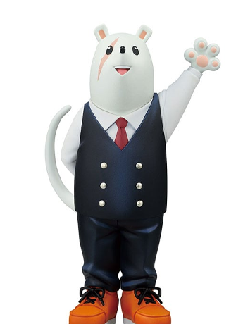 Bandai My Hero Academia Masterlise Ichibansho Nezu (The Story of How He Became the Greatest Hero) 5-Inch Figure