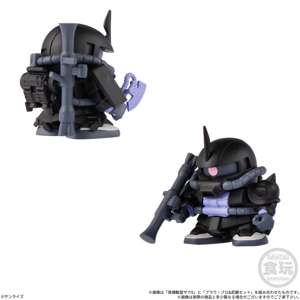 Bandai Mobile Suit Gundam Shokugan Box Collection Wave 2 Box of 12 Random Model Kits - View 10